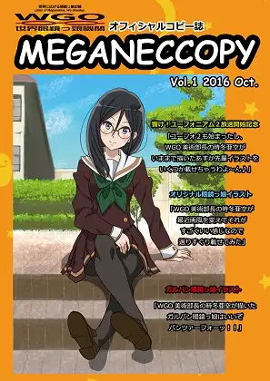 サンプル1