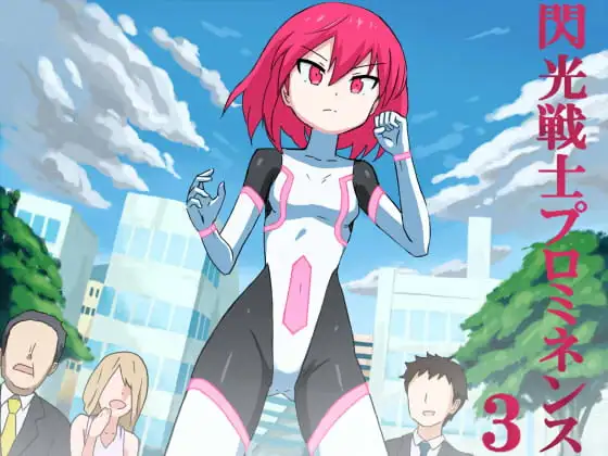サンプル1