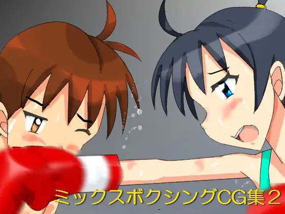 サンプル1