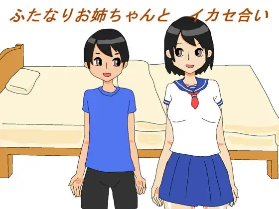 サンプル1