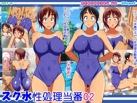 サンプル1