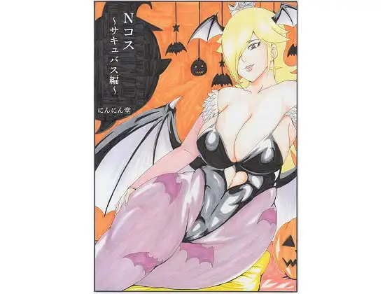 サンプル1