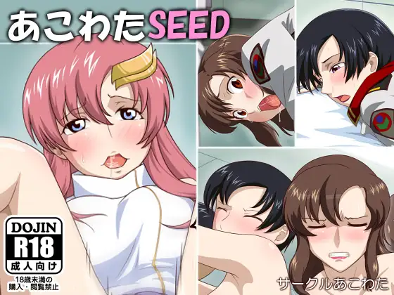 サンプル1