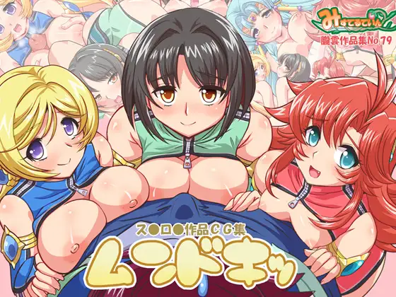サンプル2