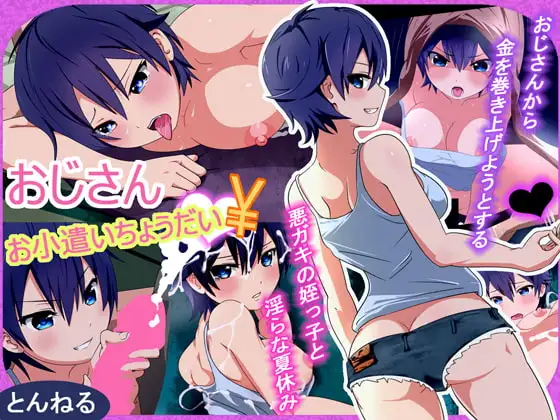 サンプル1