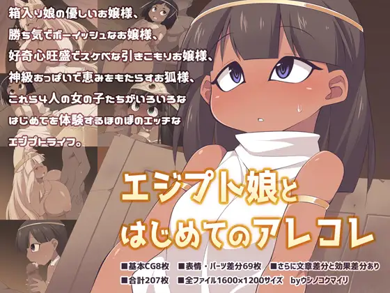 サンプル1