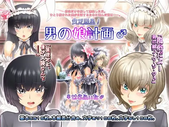 サンプル1