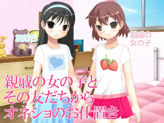 サンプル1