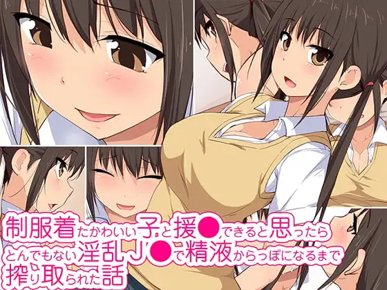 サンプル1