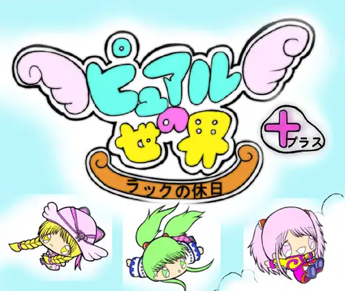 サンプル2