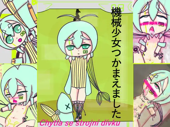 サンプル1