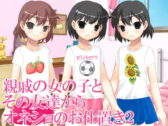 サンプル1