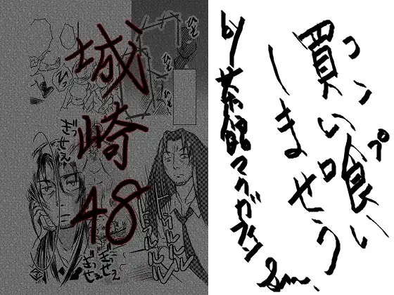 サンプル1