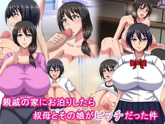 サンプル1