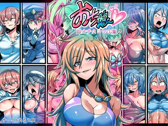 サンプル1