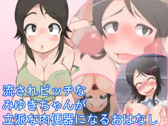 サンプル1