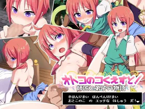 サンプル1