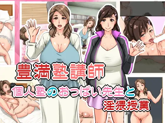 サンプル1