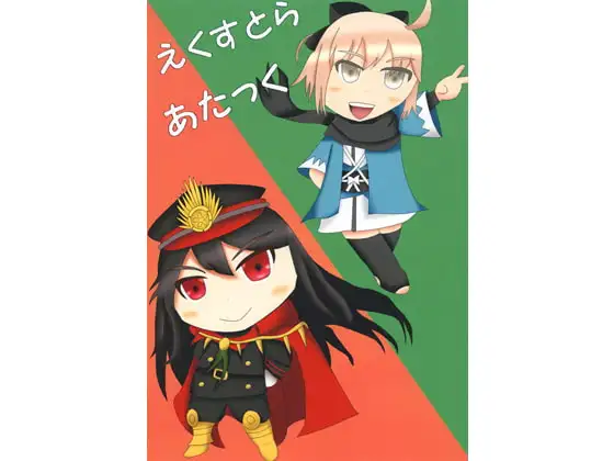 サンプル1