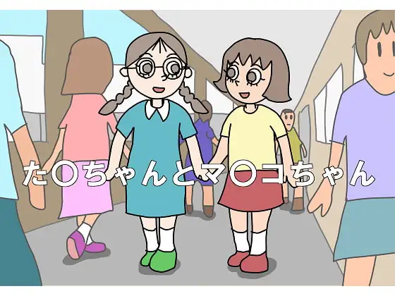 サンプル1