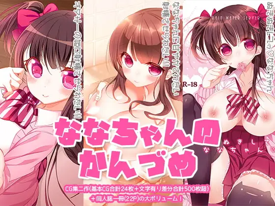 サンプル1