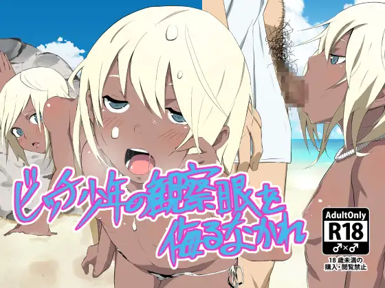 サンプル1
