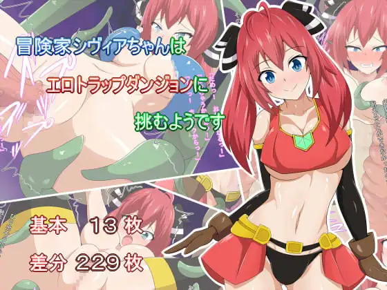 サンプル1