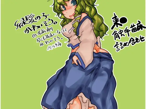 サンプル1