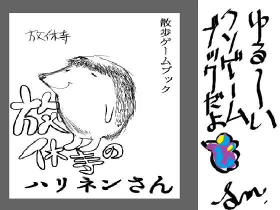サンプル1