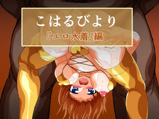 サンプル1