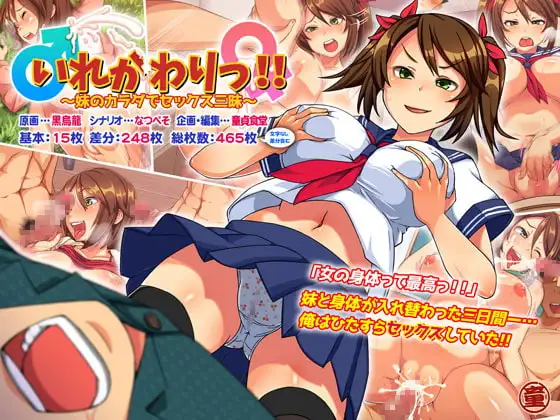 サンプル1