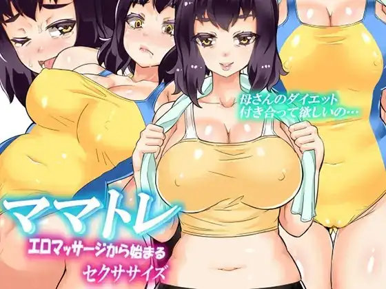 サンプル1