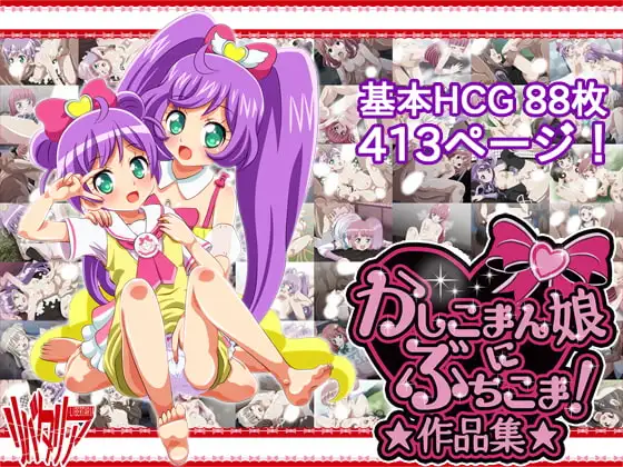 サンプル1
