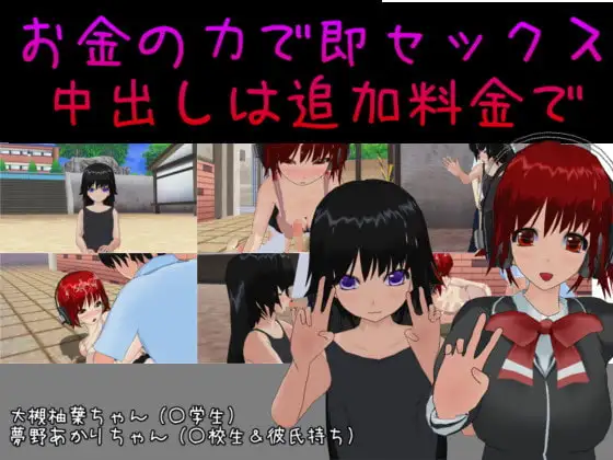 サンプル1
