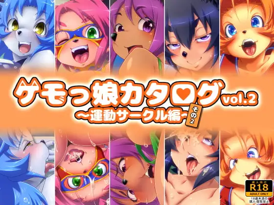 サンプル1