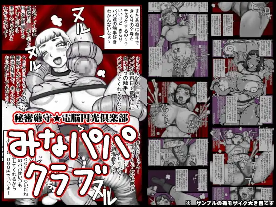 サンプル1