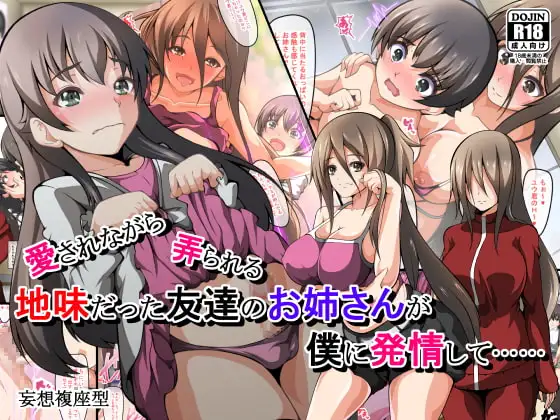 サンプル1