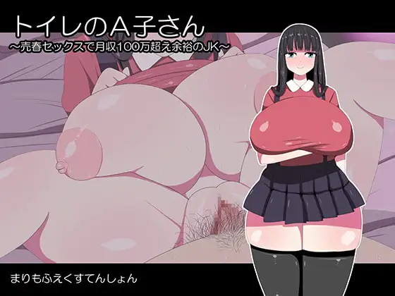サンプル1