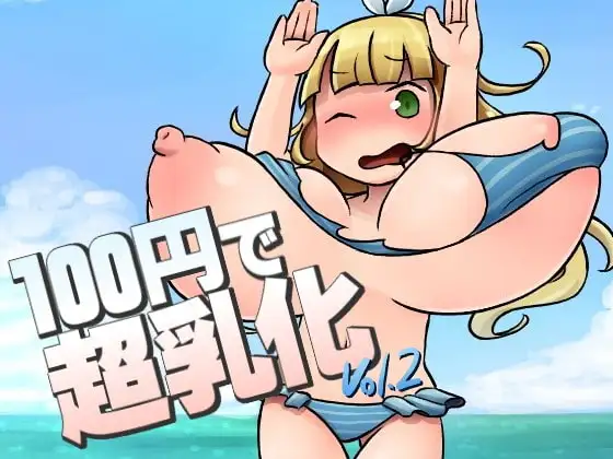 サンプル1
