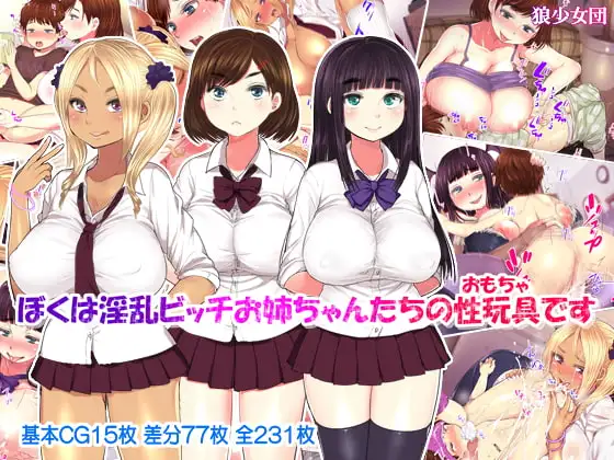 サンプル1
