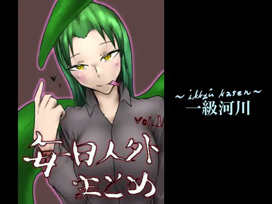 サンプル1