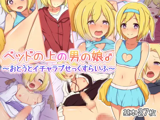 サンプル1