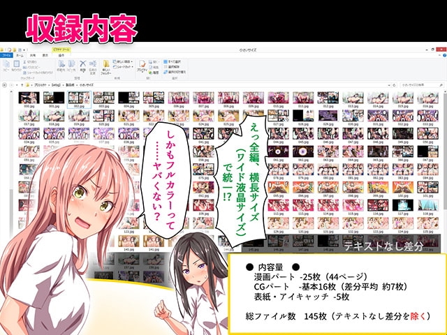 サンプル5
