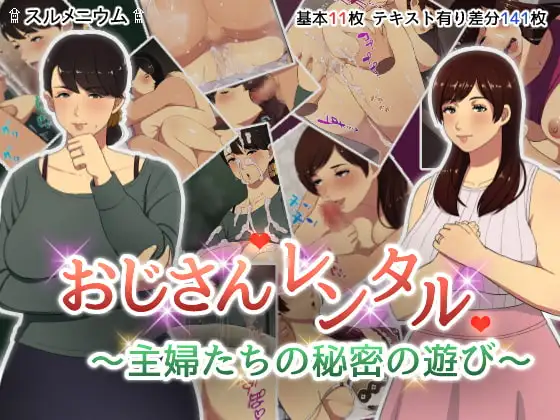サンプル1