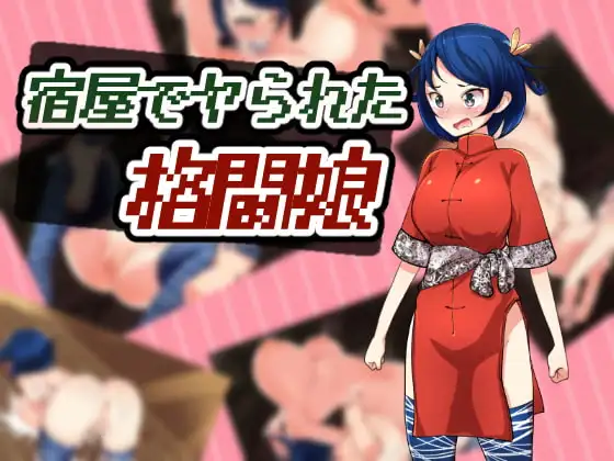 サンプル1