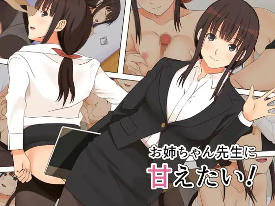 サンプル1