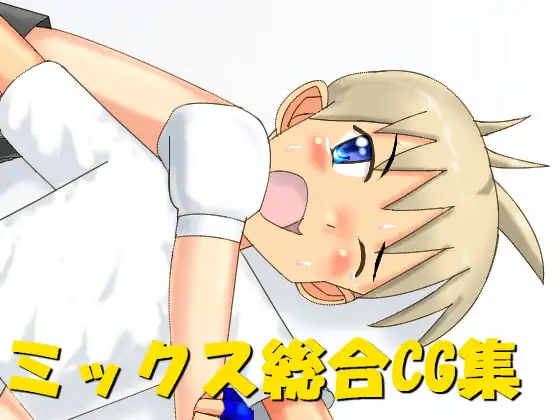 サンプル1