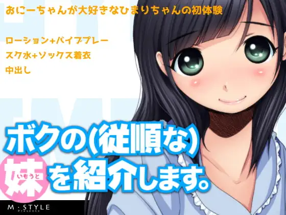 サンプル1