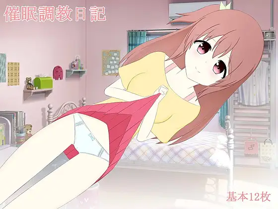 サンプル1