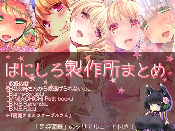 サンプル1